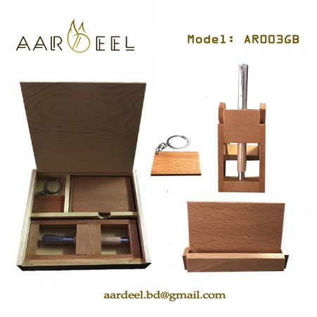 AR003GB